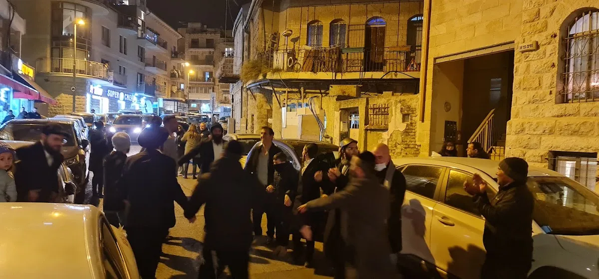 Chabad (Jerusalén, Nisim Bachar St 31)