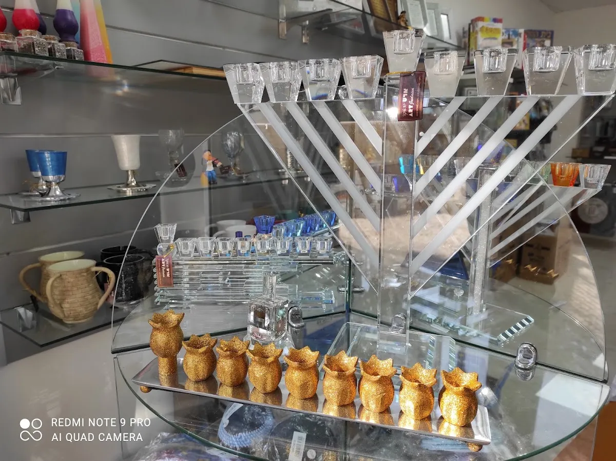 Chabad (Jerusalén, Sderot Shai Agnon 6) — foto 7