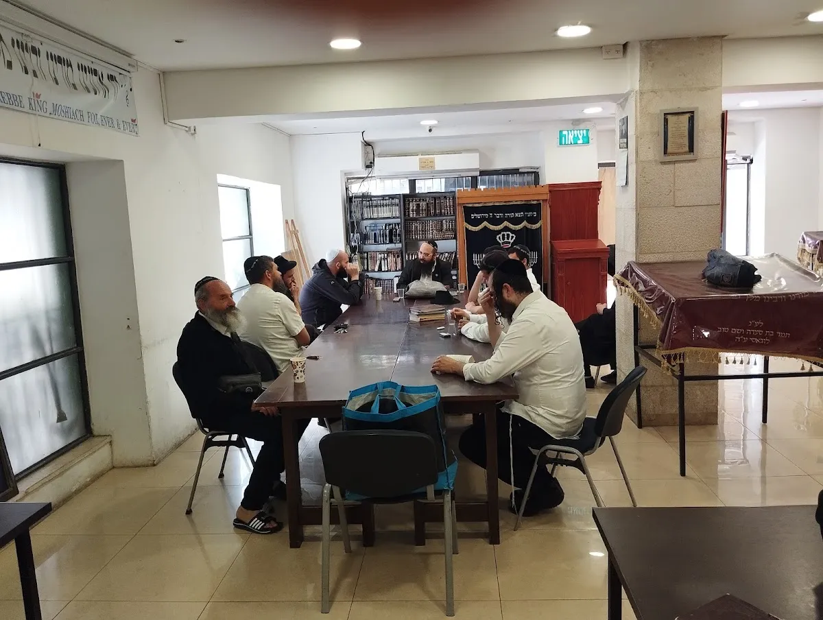 Chabad (Jerusalén, Ya'avets St 8) — foto 2