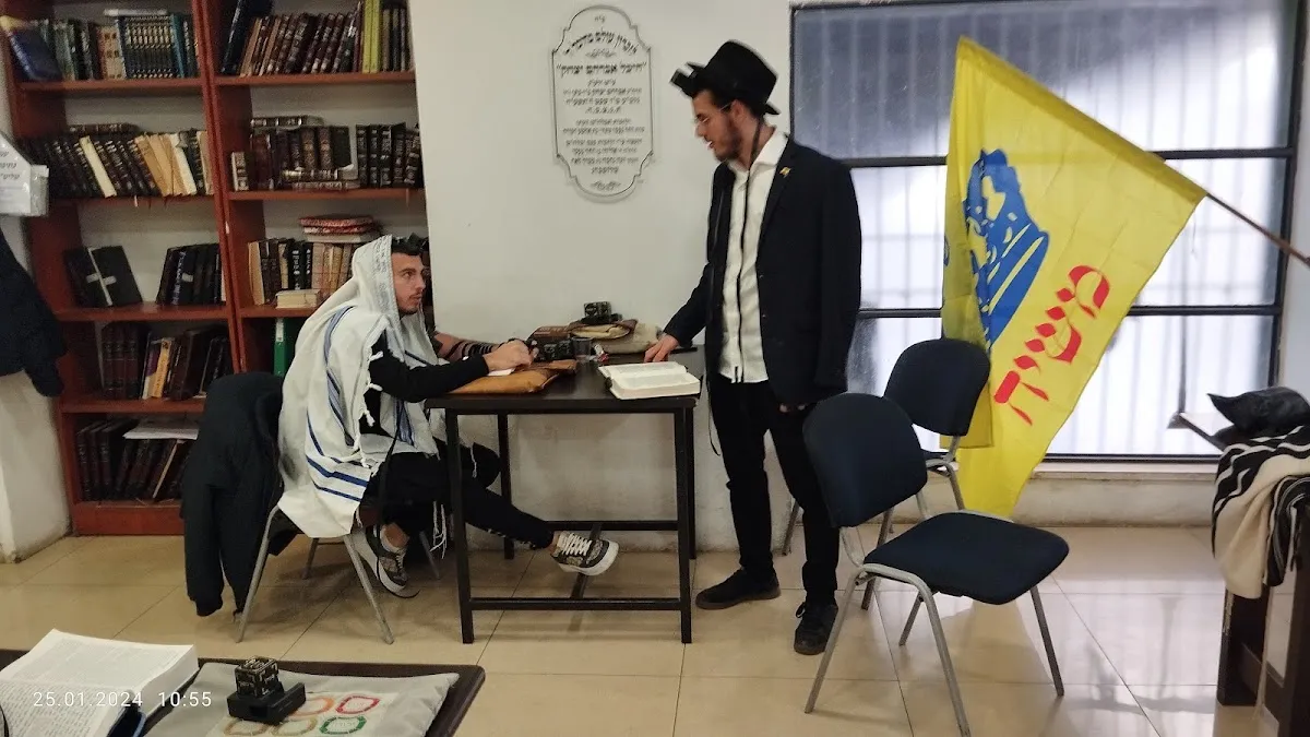 Chabad (Jerusalén, Ya'avets St 8) — foto 6