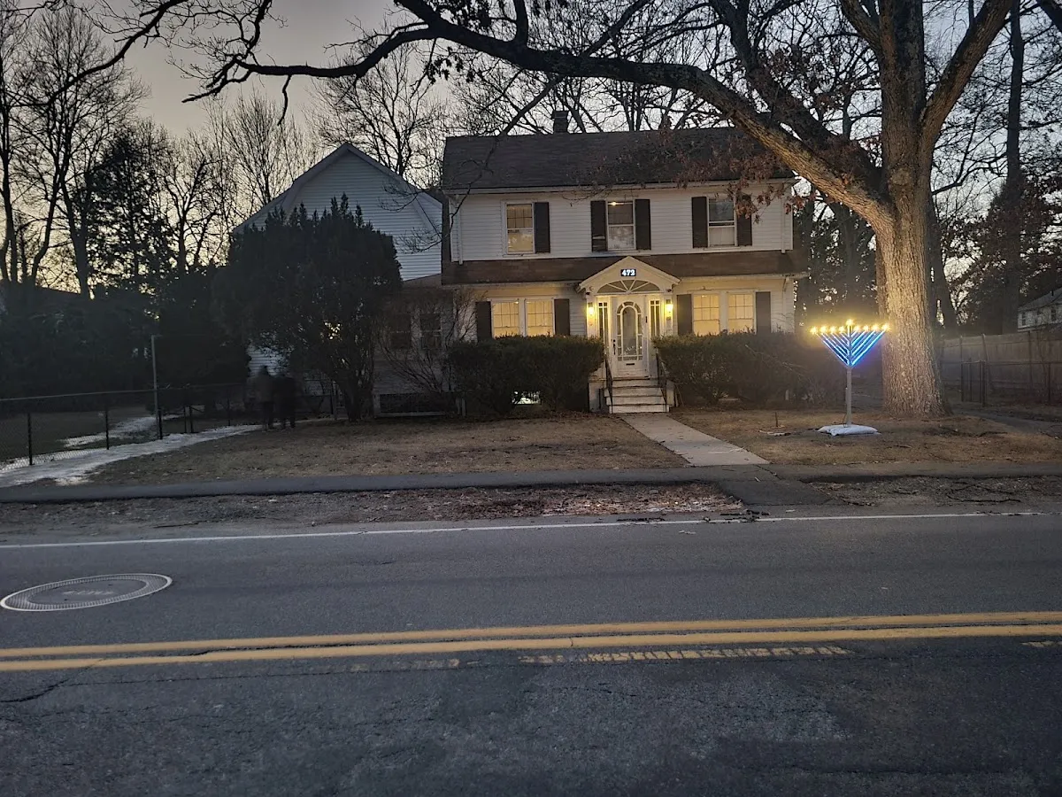 Chabad Jewish Center — foto 3