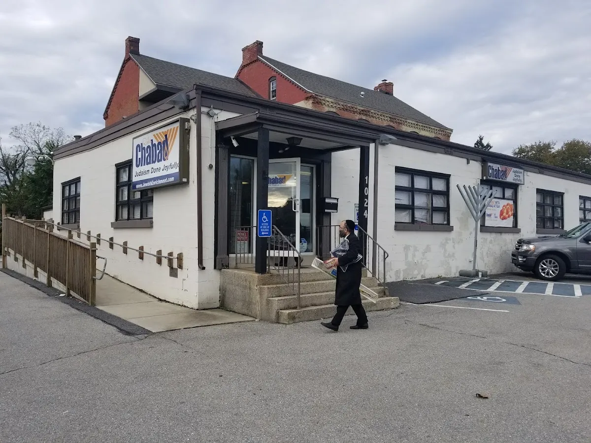 Chabad Jewish Center