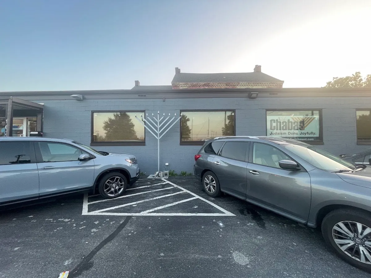 Chabad Jewish Center — foto 3