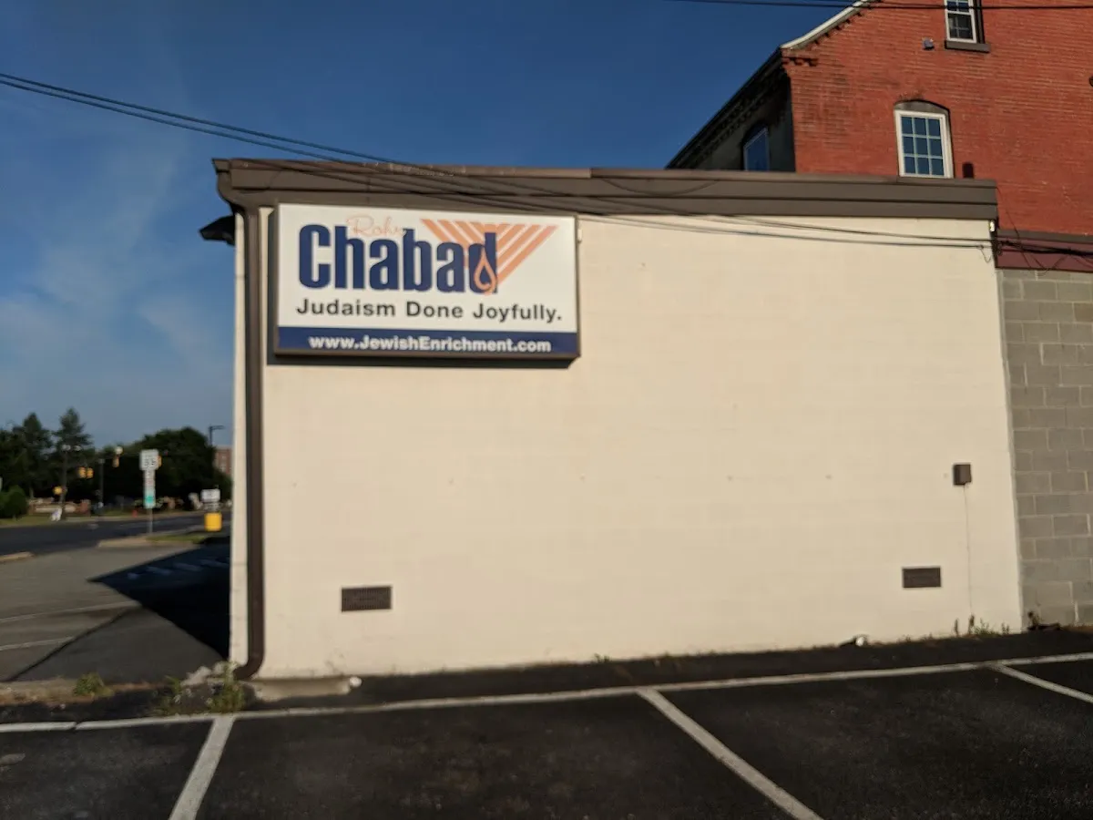 Chabad Jewish Center — foto 5