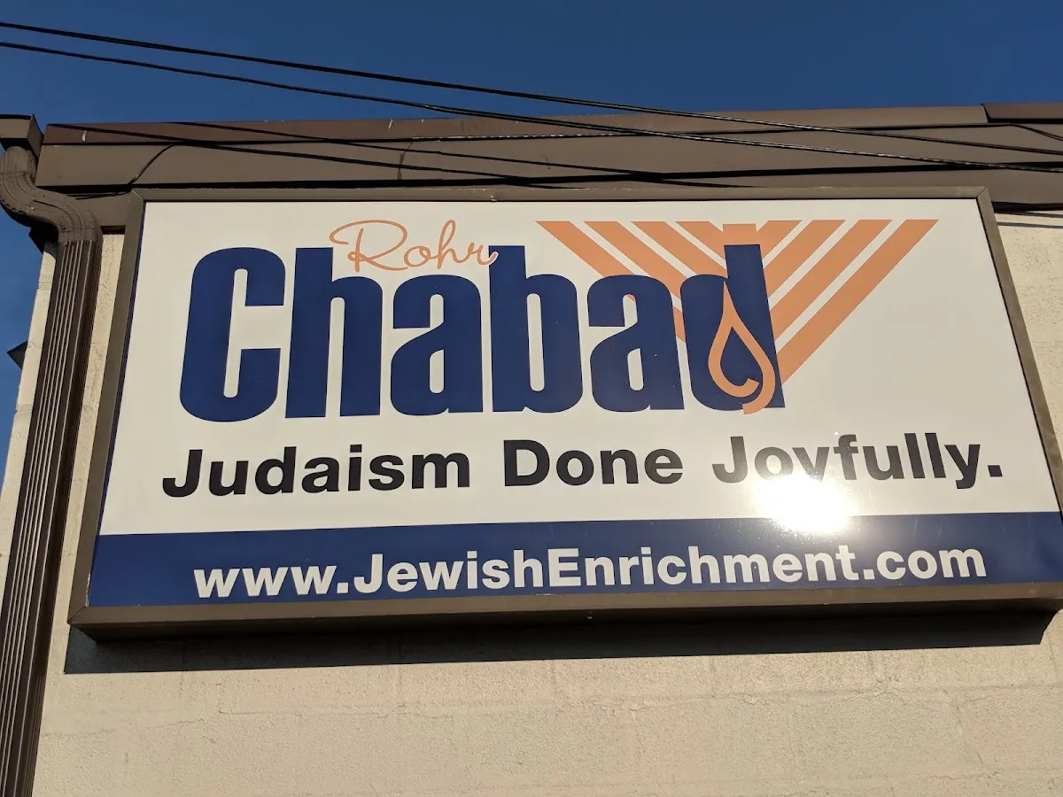 Chabad Jewish Center — foto 8