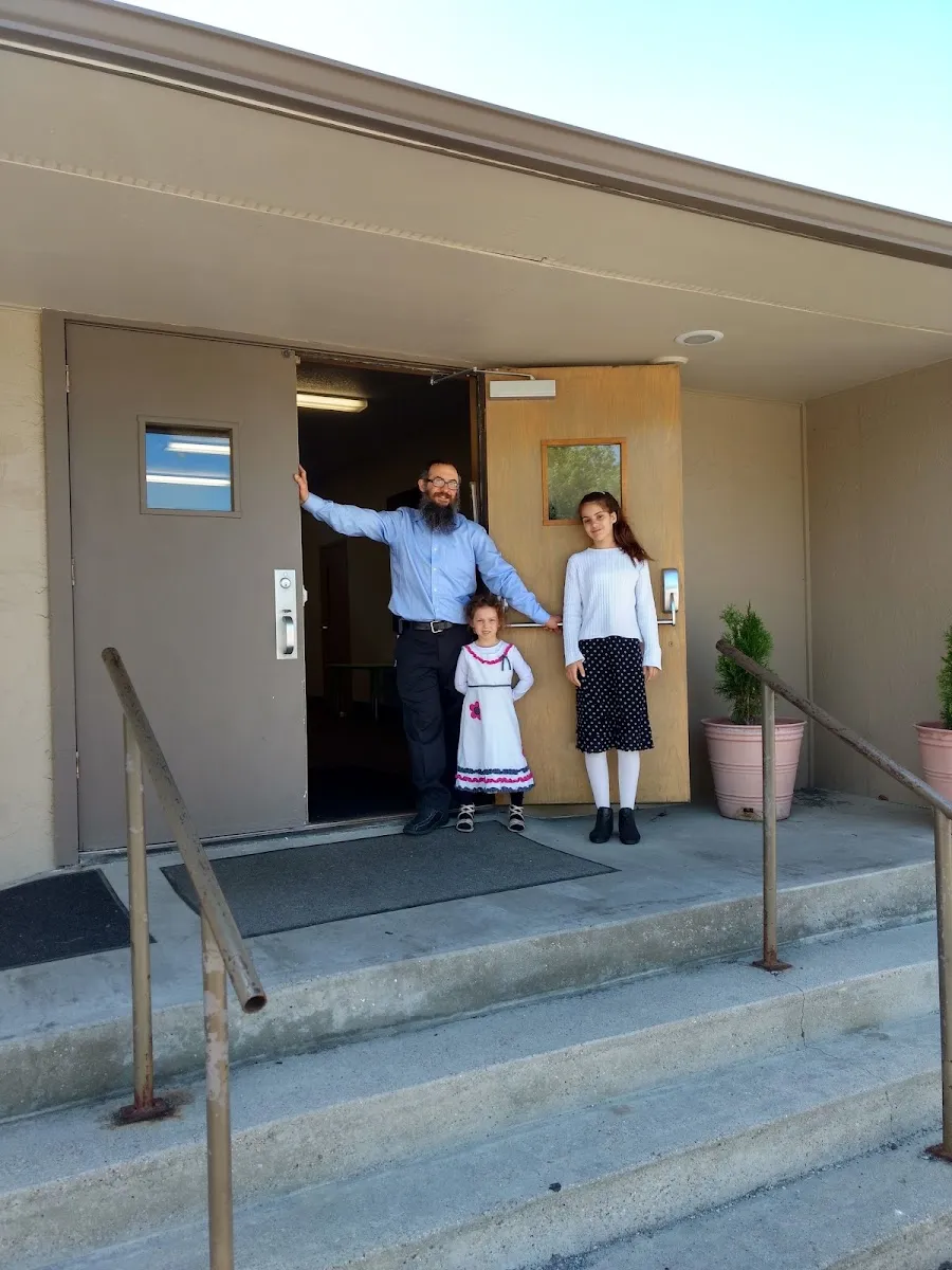 Chabad Jewish Center — photo 4
