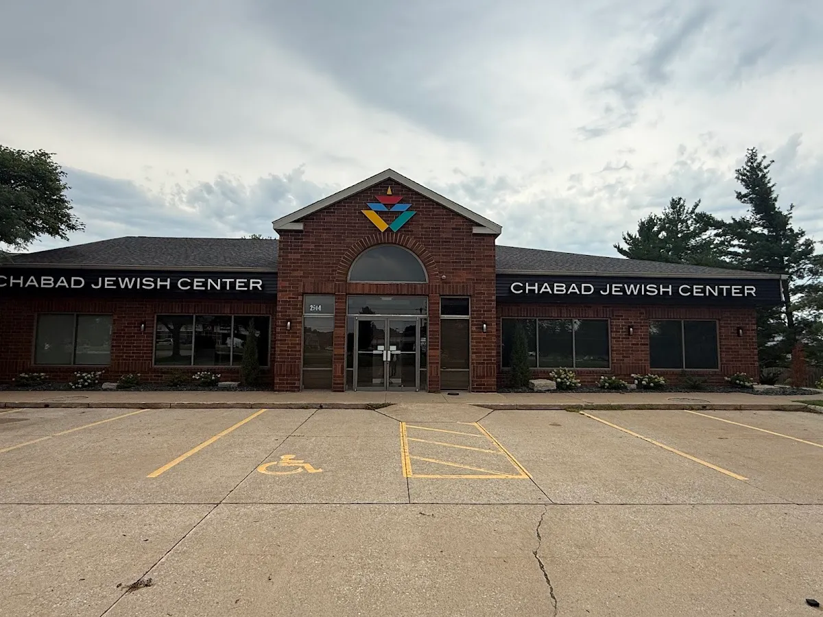 Chabad Jewish Center (Chabad Lubavitch of the Quad Cities) — photo 2