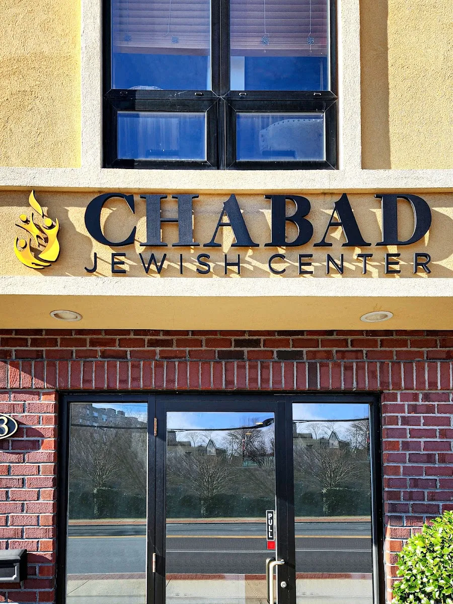 Chabad Jewish Center Eastchester — photo 2