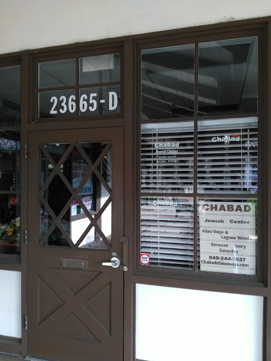 Chabad Jewish Center of Aliso Viejo & Laguna Woods — photo 2