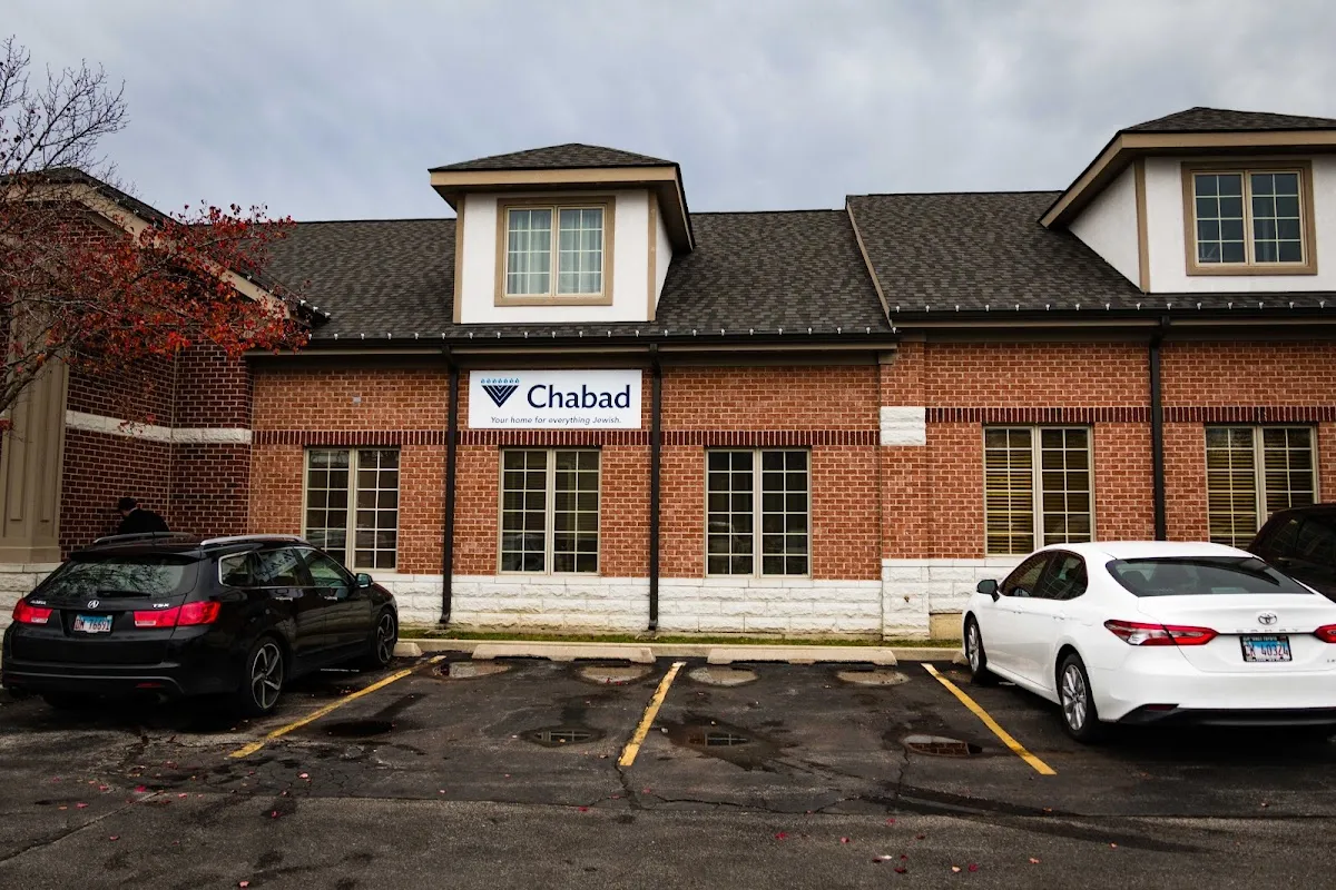 Chabad Jewish Center of Arlington Heights