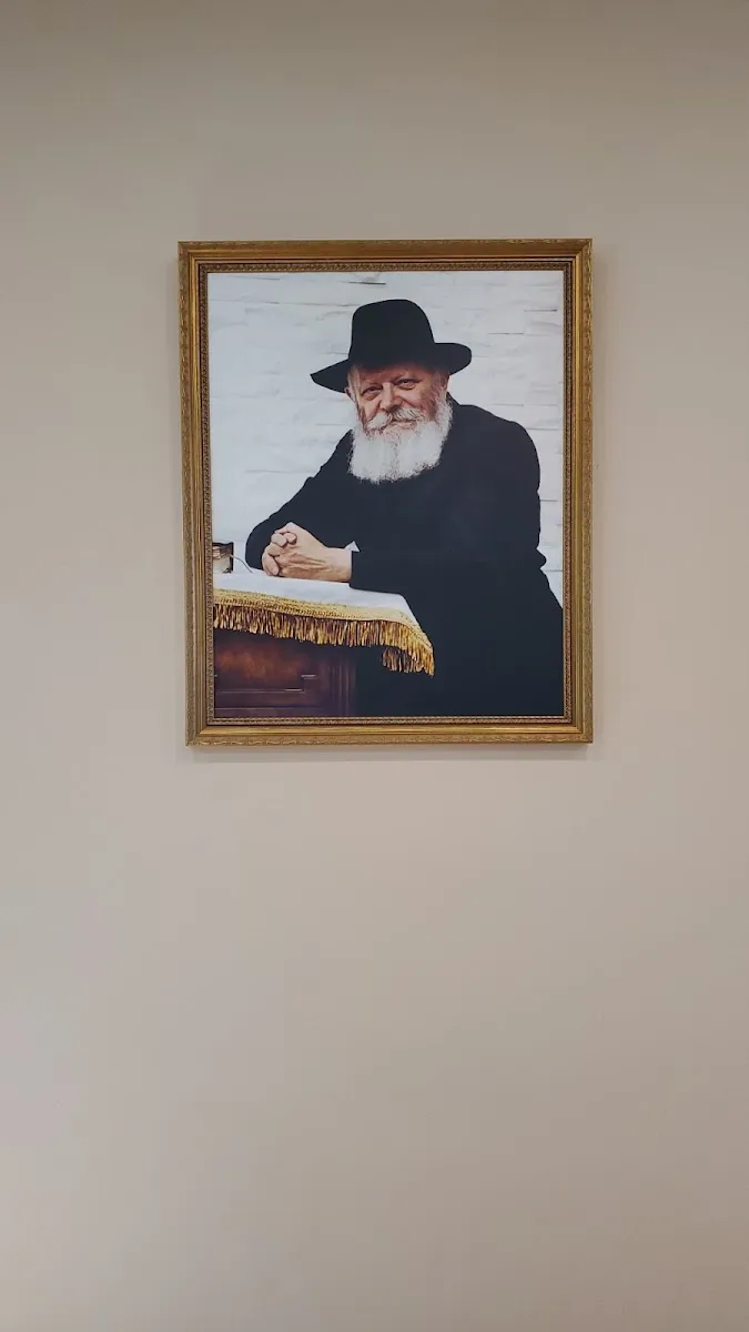 Chabad Jewish Center of Arlington Heights — photo 2