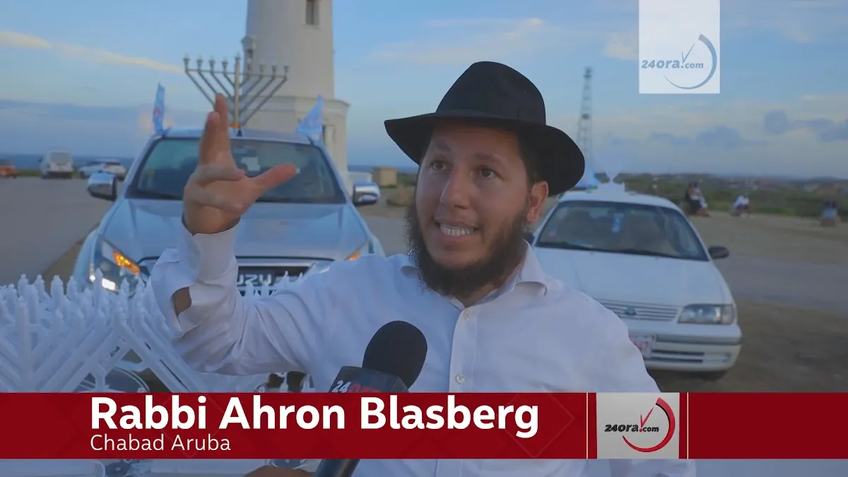 Chabad Jewish Center of Aruba — foto 4