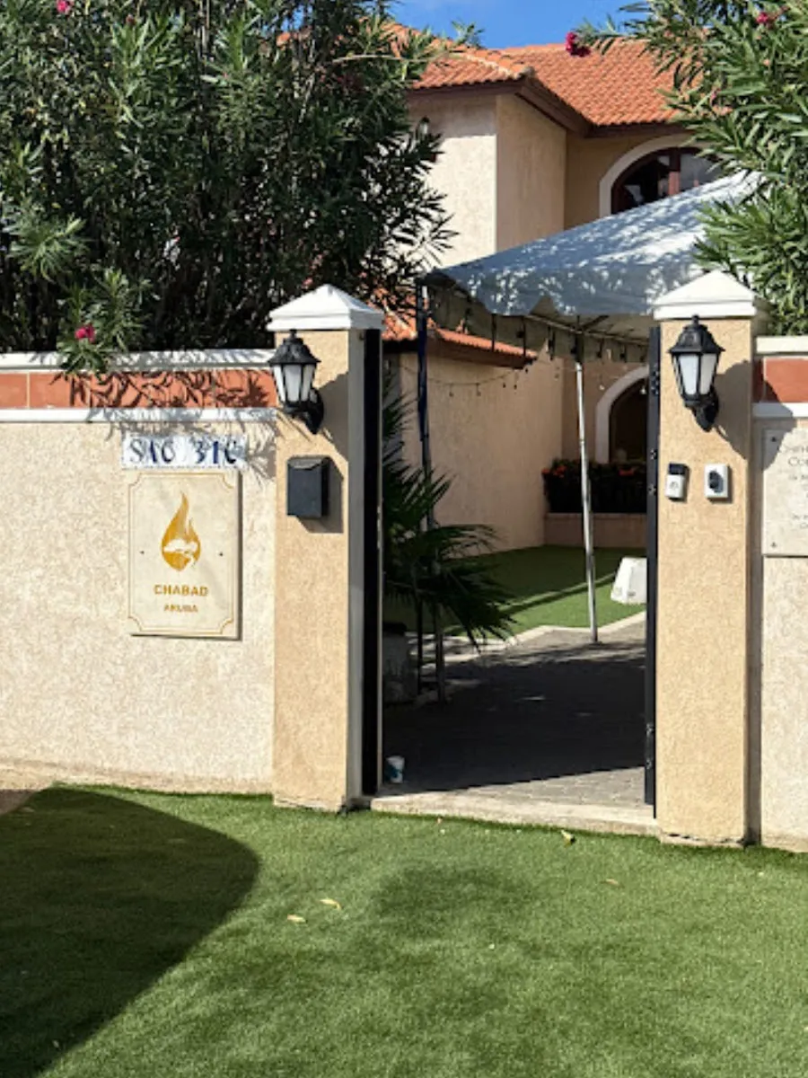 Chabad Jewish Center of Aruba — foto 5