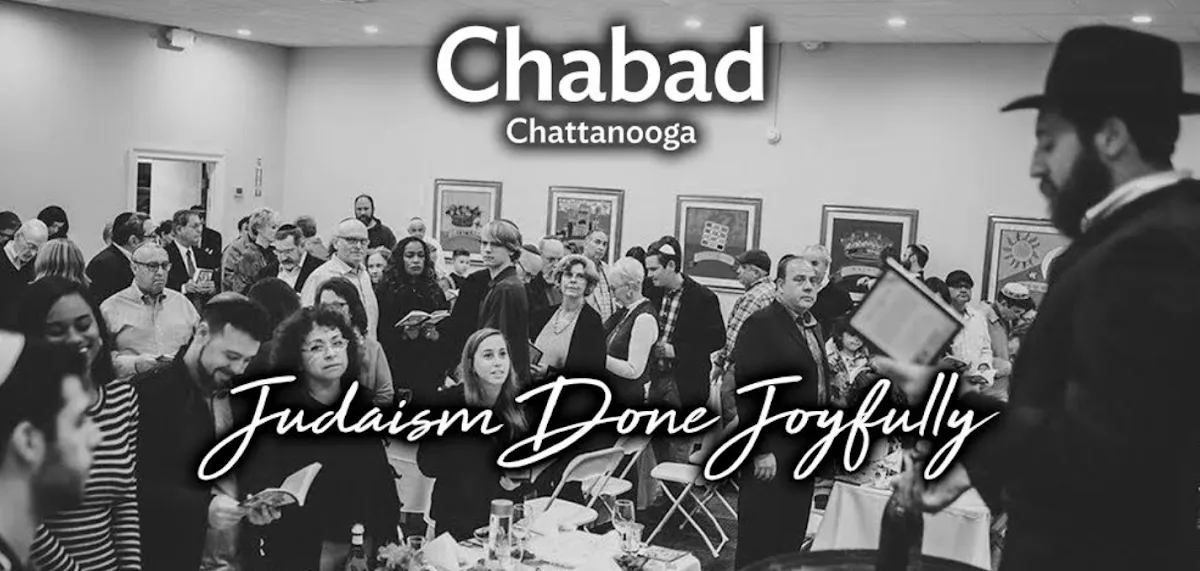 Chabad Jewish Center of Chattanooga — foto 3