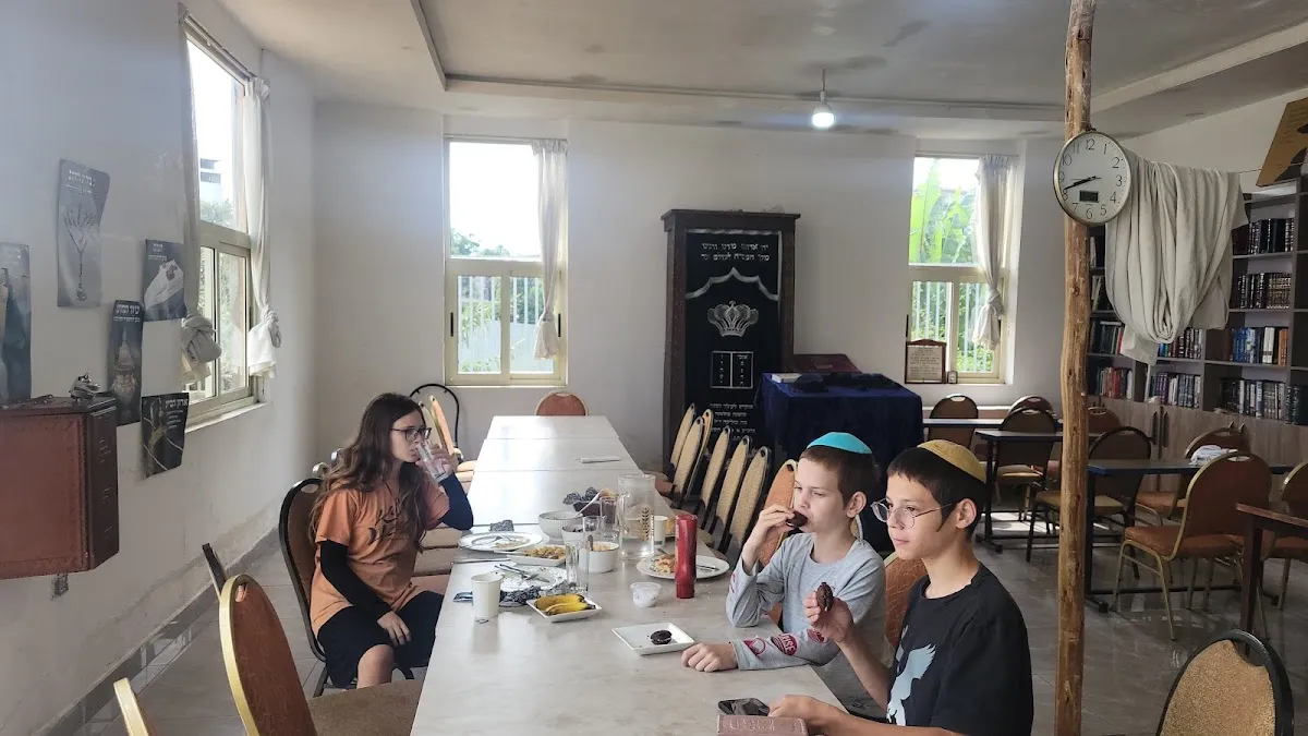 Chabad Jewish Center of Ethiopia — foto 6