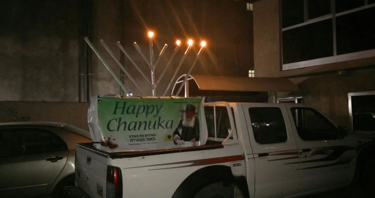 Chabad Jewish Center of Ethiopia — foto 10