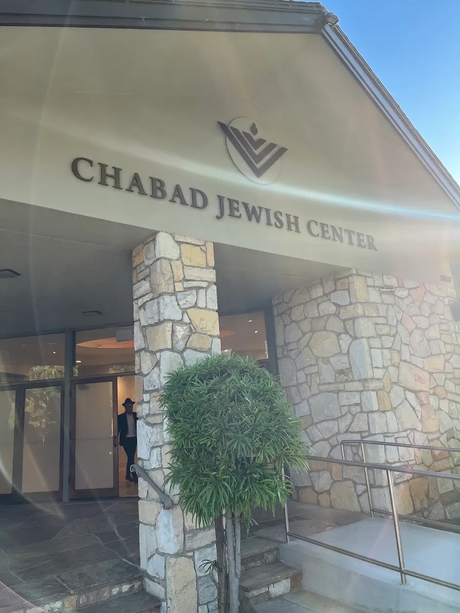 Chabad Jewish Center of Glendale — foto 3