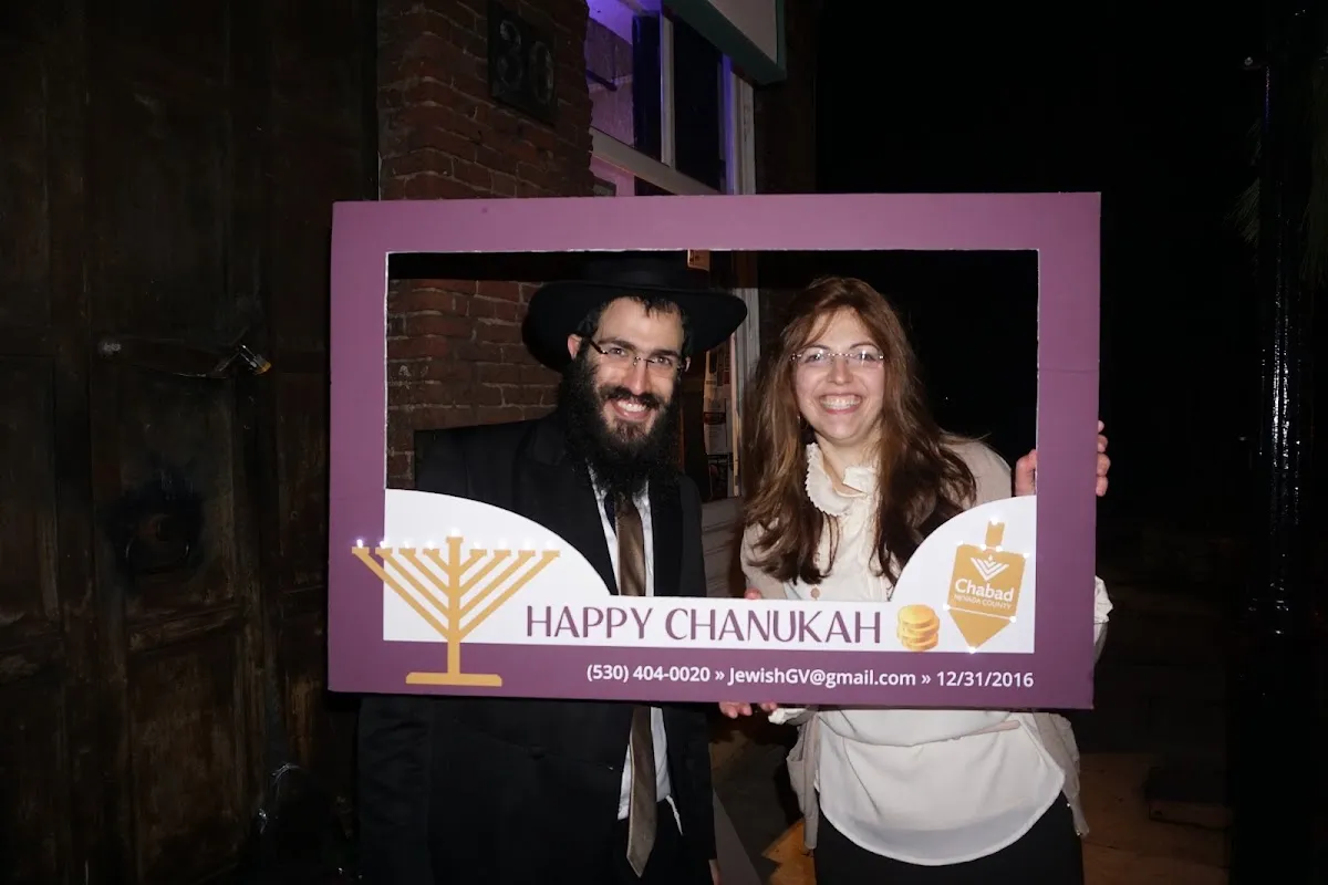 Chabad Jewish Center of Grass Valley — photo 7