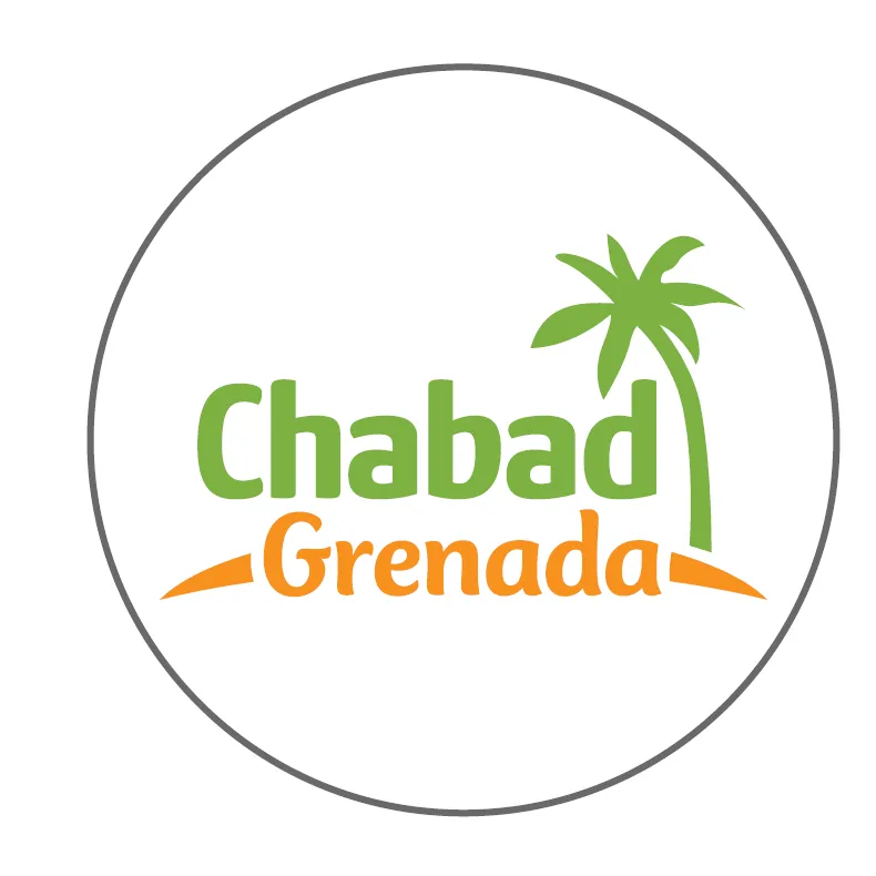 Chabad Jewish Center Of Grenada — photo 4