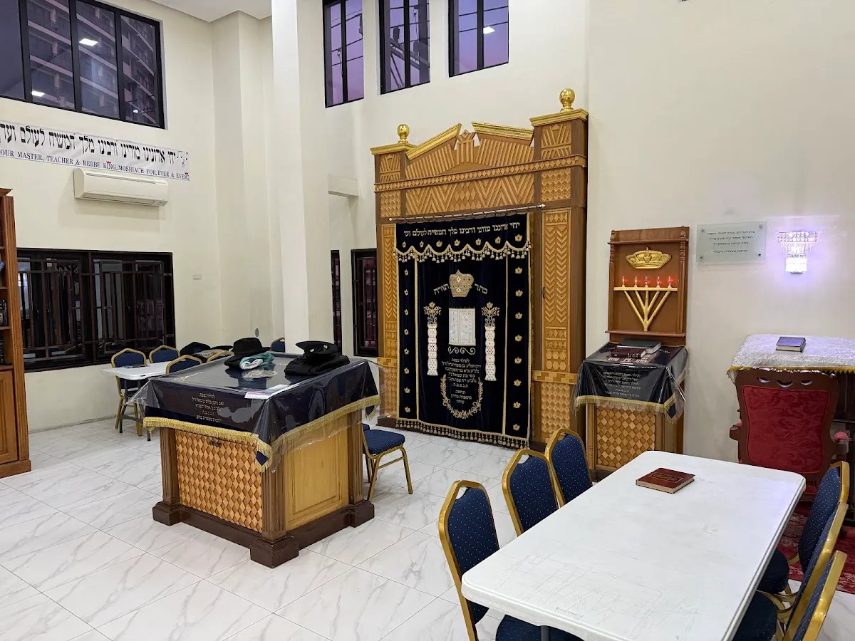 Chabad Jewish Center of Manila — foto 6