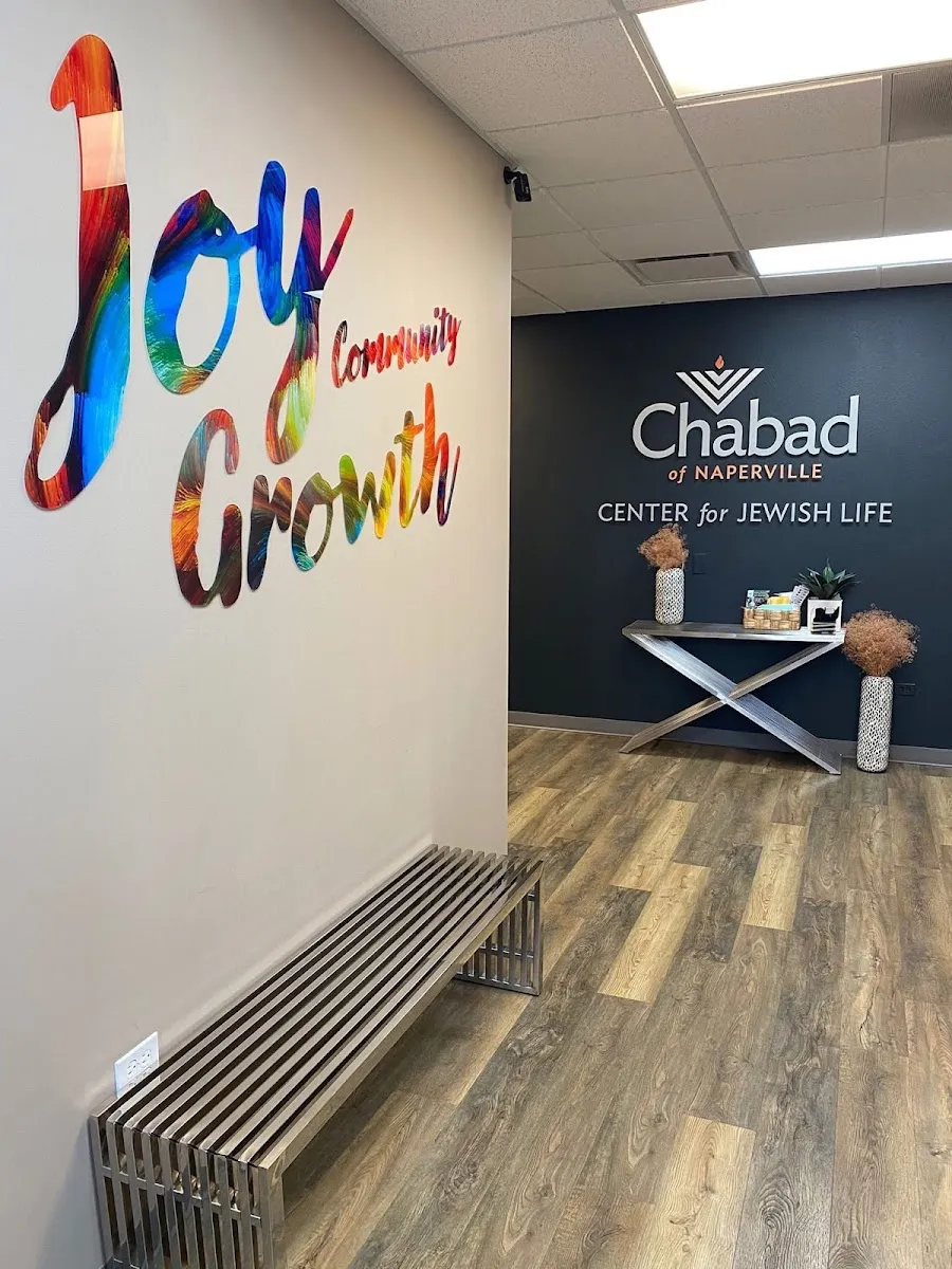 Chabad Jewish Center of Naperville — foto 3