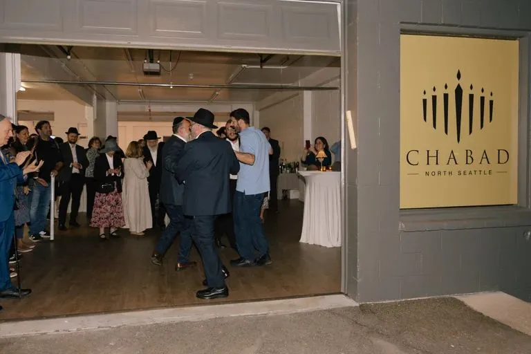 Chabad Jewish Center of North Seattle — foto 2
