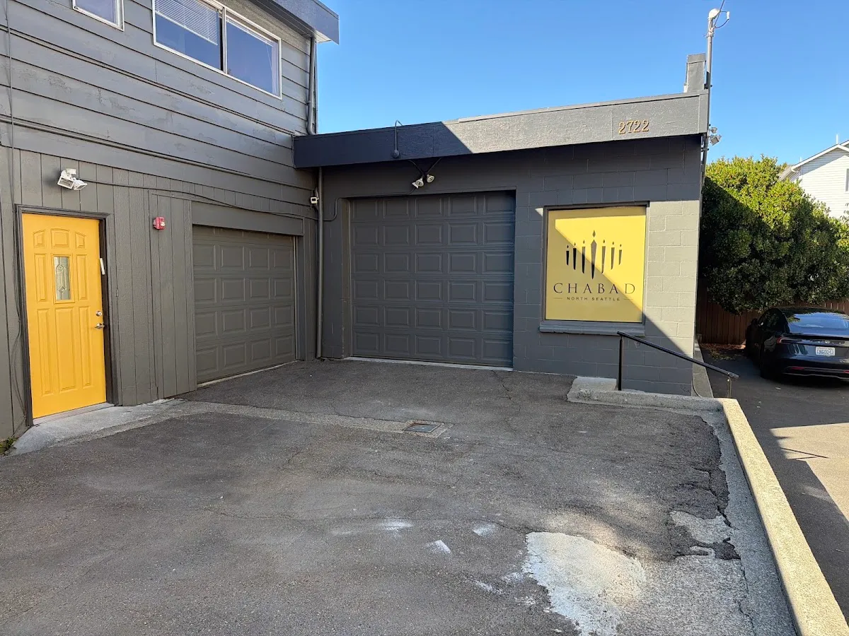Chabad Jewish Center of North Seattle — foto 4