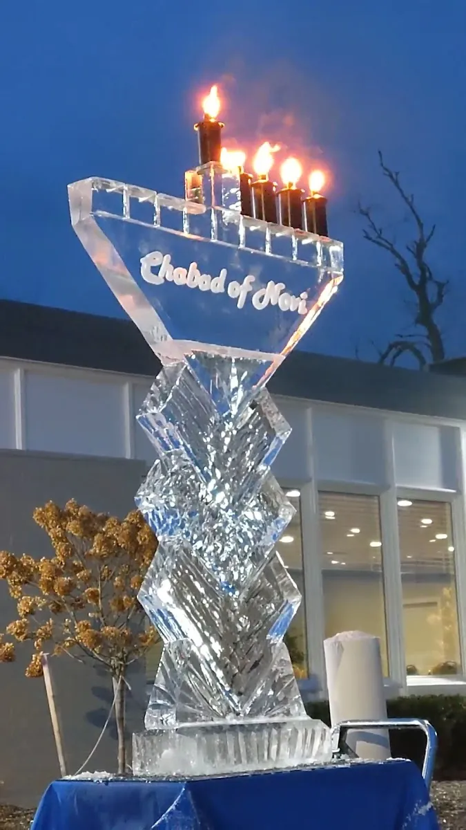 Chabad Jewish Center of Novi — photo 3