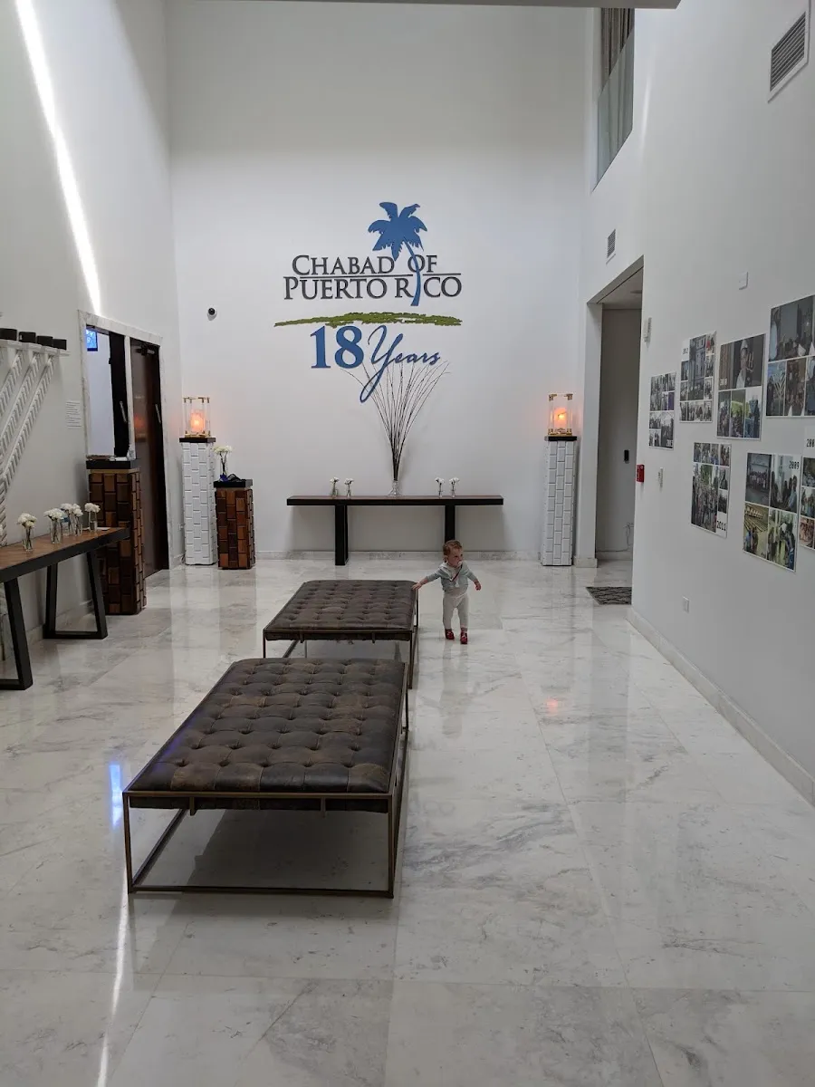 Chabad Jewish Center of Puerto Rico — foto 3