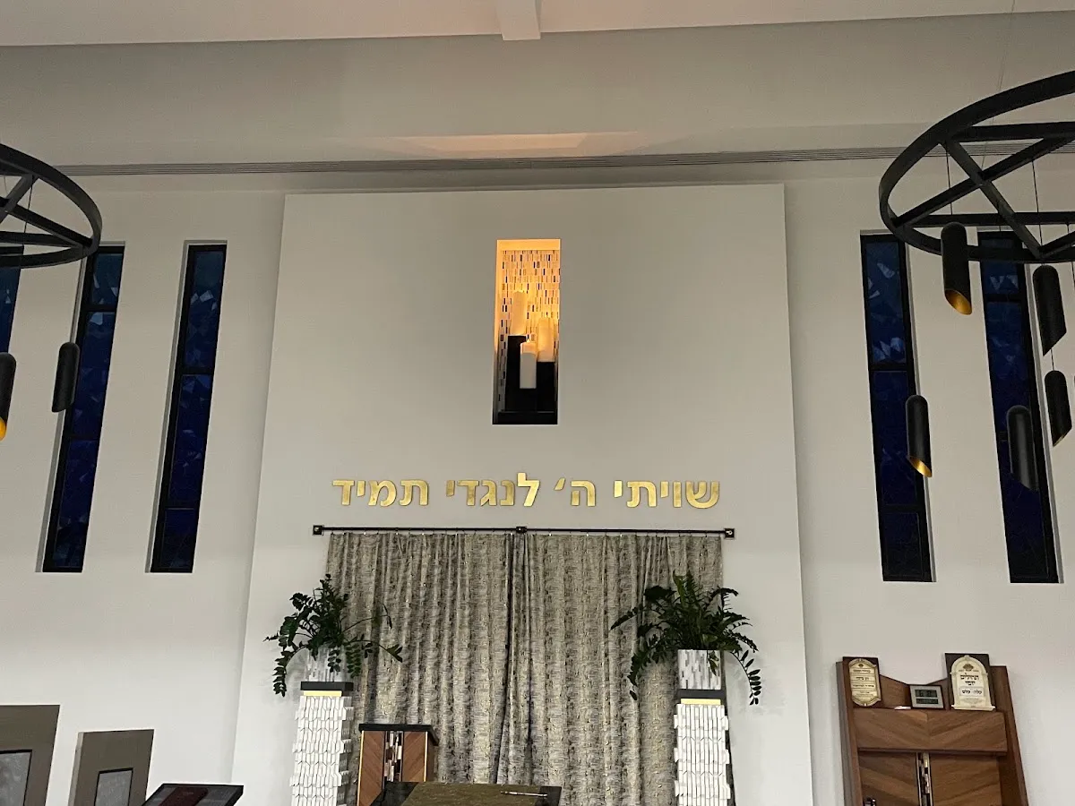 Chabad Jewish Center of Puerto Rico — foto 7