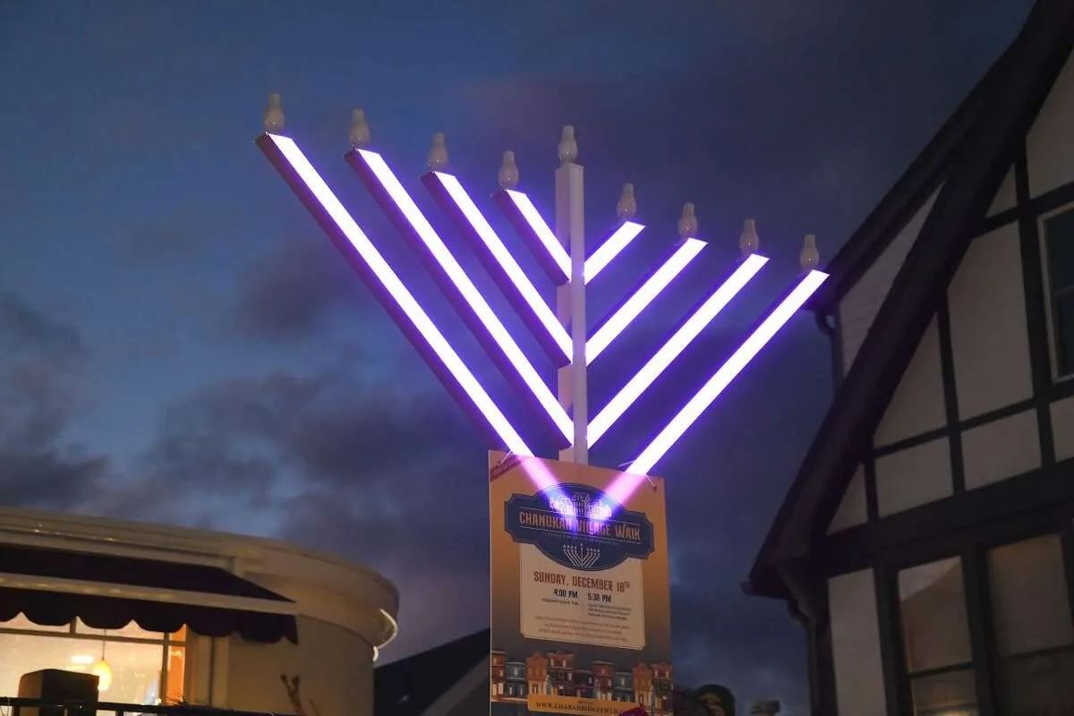 Chabad Jewish Center of Ridgefield