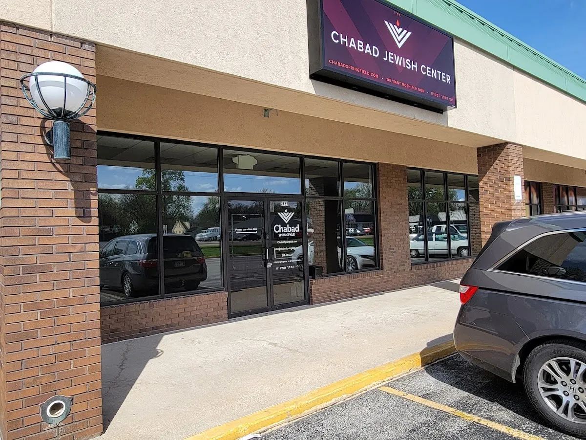 Chabad Jewish Center of Springfield — photo 2