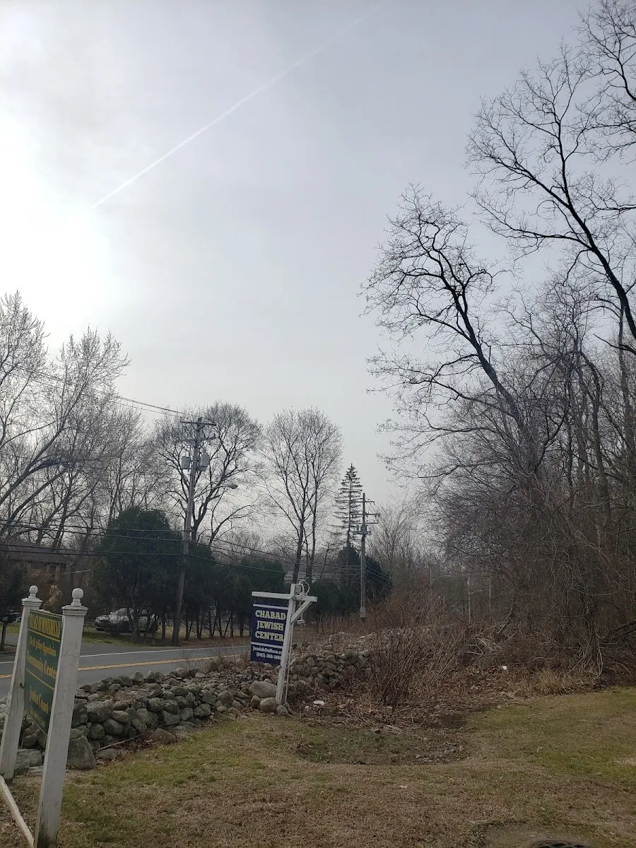 Chabad Jewish Center of Suffern — foto 2
