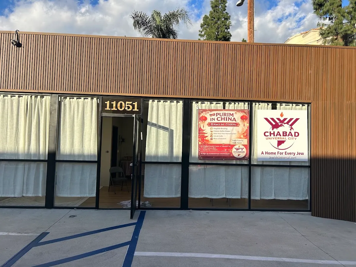 Chabad Jewish Center of Universal City — photo 2