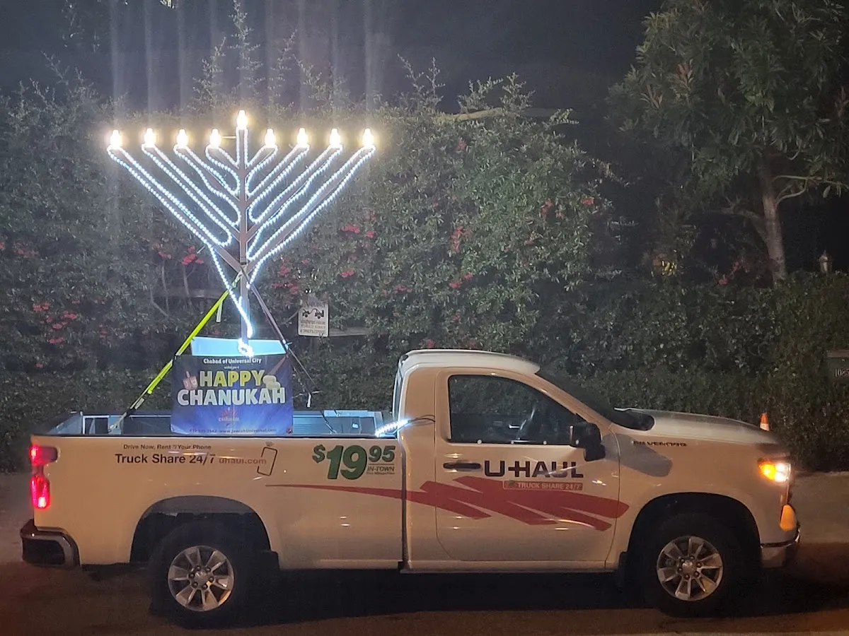 Chabad Jewish Center of Universal City — photo 6