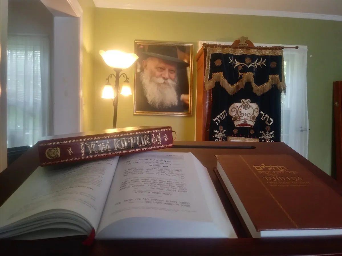 Chabad Jewish Center Serving Mizzou and Mid-Missouri