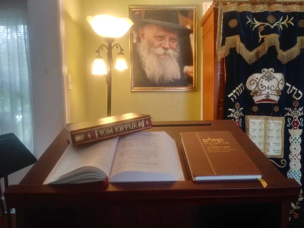 Chabad Jewish Center Serving Mizzou and Mid-Missouri — photo 5