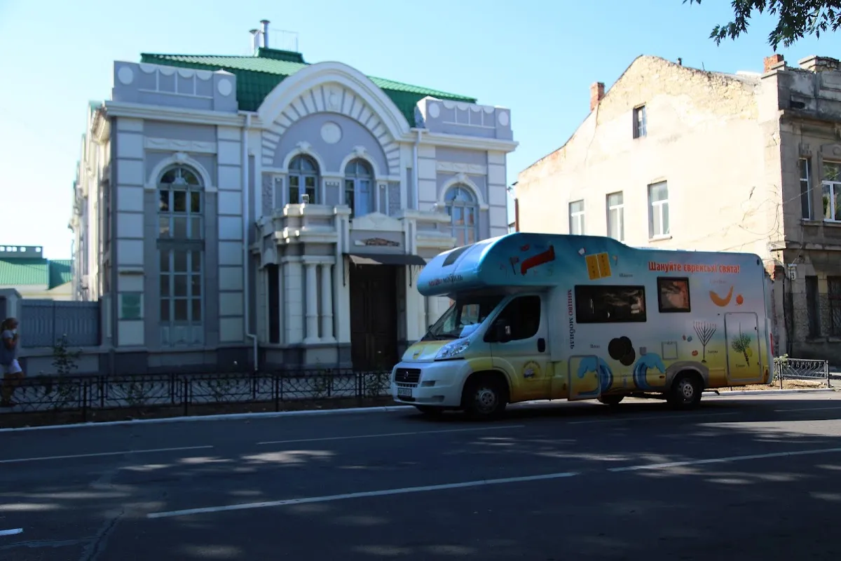 Chabad Jewish Community Center of Kherson — photo 3