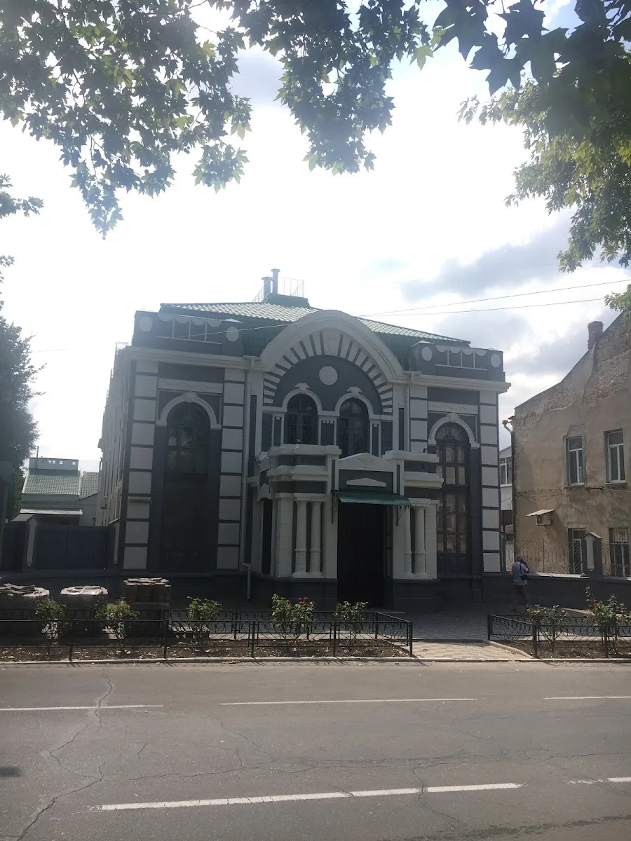 Chabad Jewish Community Center of Kherson — photo 6