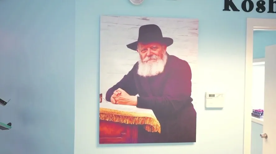Chabad Jewish Community Center of Traverse City — photo 2