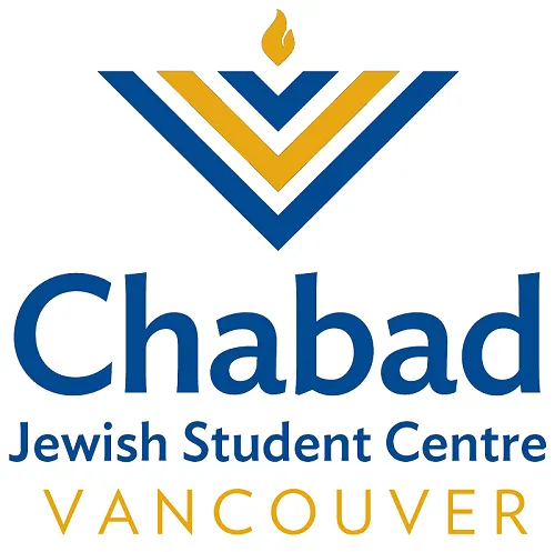 Chabad Jewish Student Centre - Vancouver — photo 2