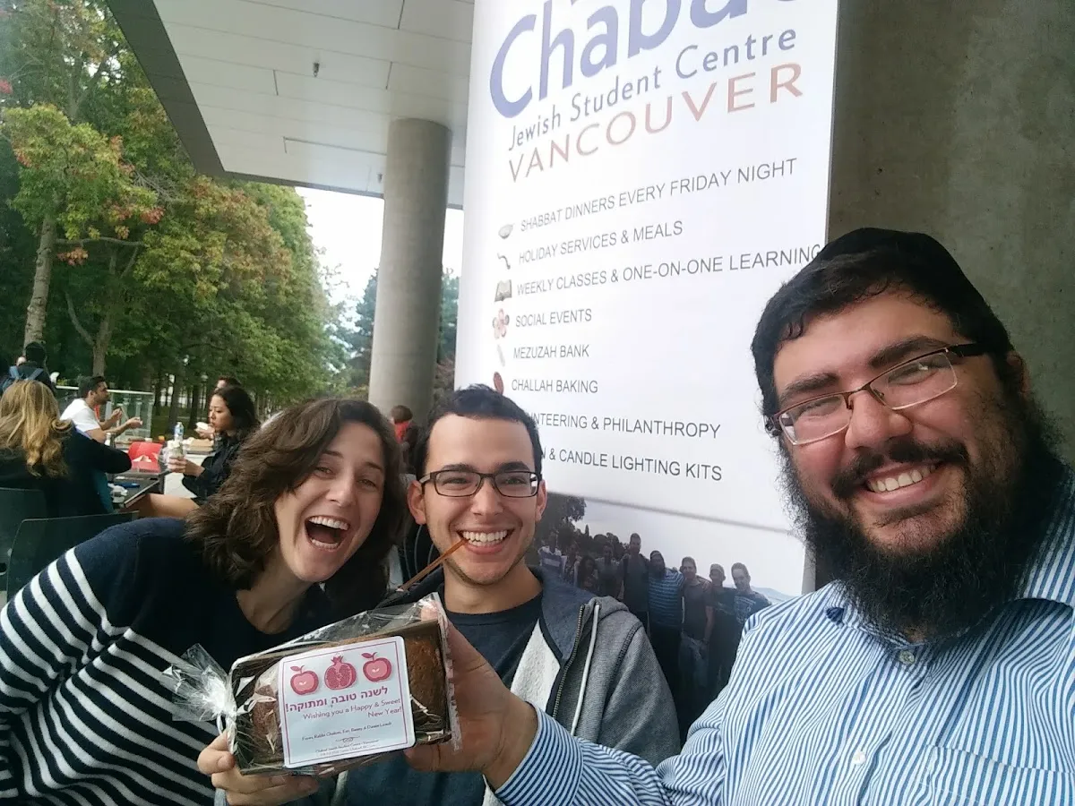 Chabad Jewish Student Centre - Vancouver — photo 4