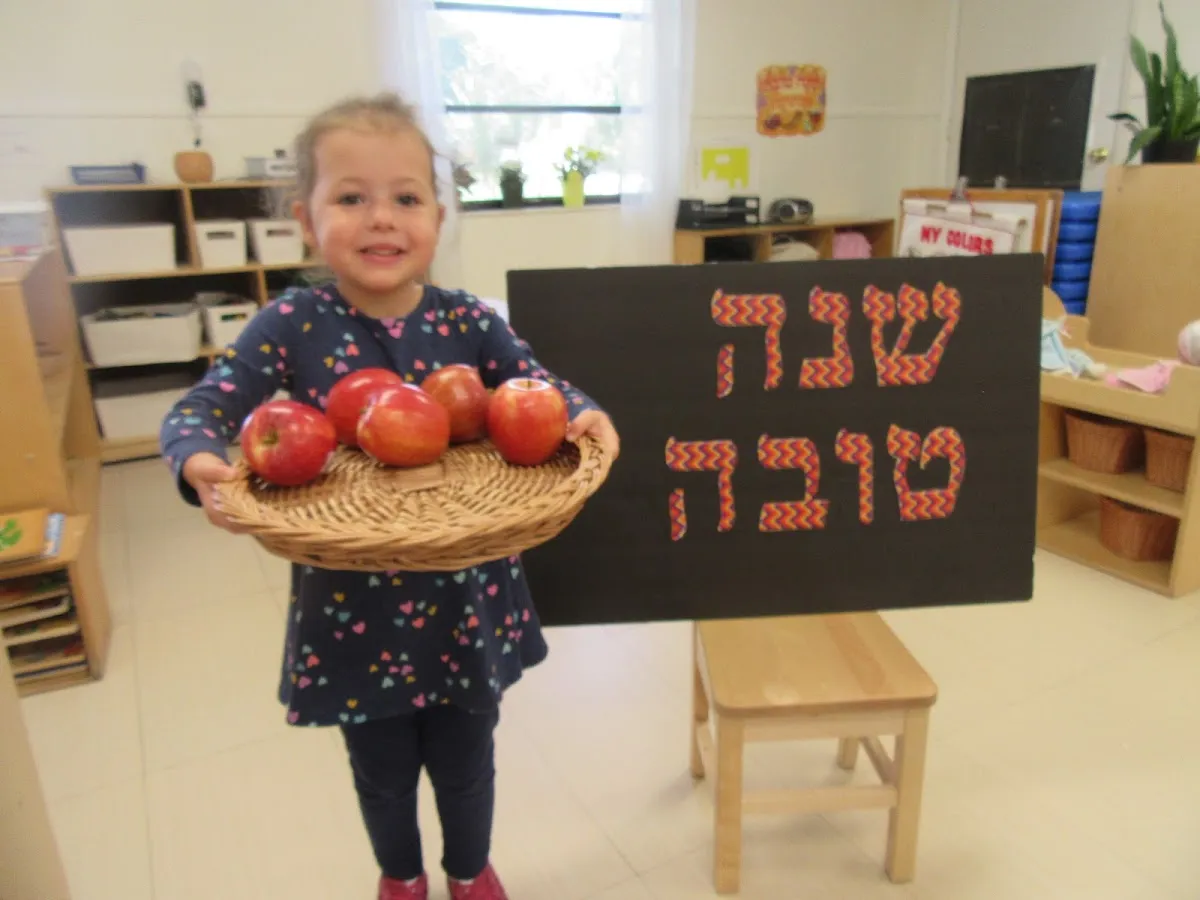 Chabad Kaplan Preschool — foto 5