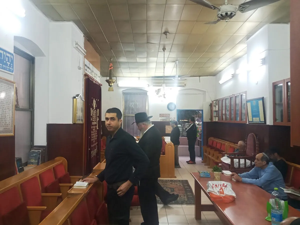 Chabad Kiryat Moshe in Givat Shaul