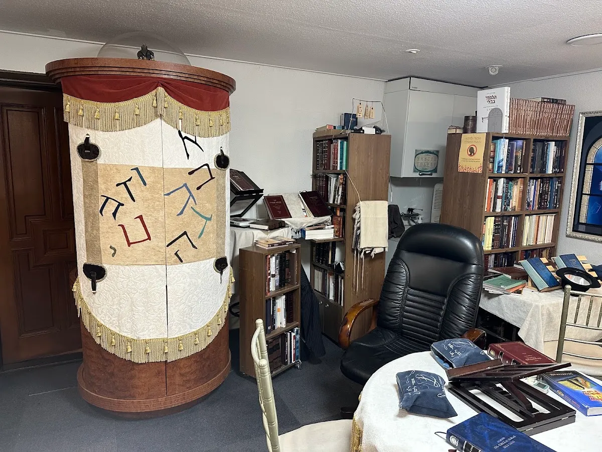 Chabad Korea — foto 4
