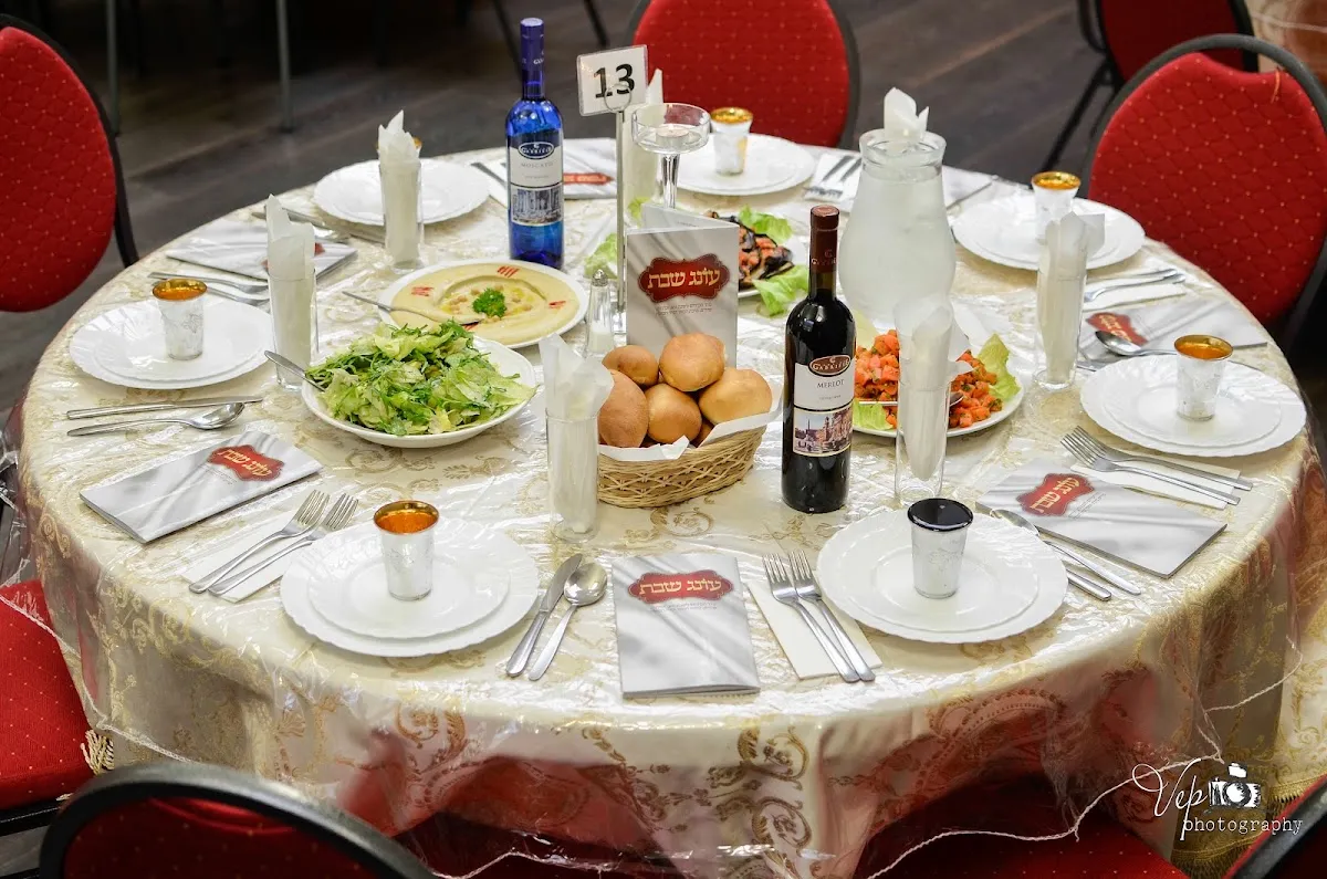 Chabad Kosher Grill Praha — photo 2
