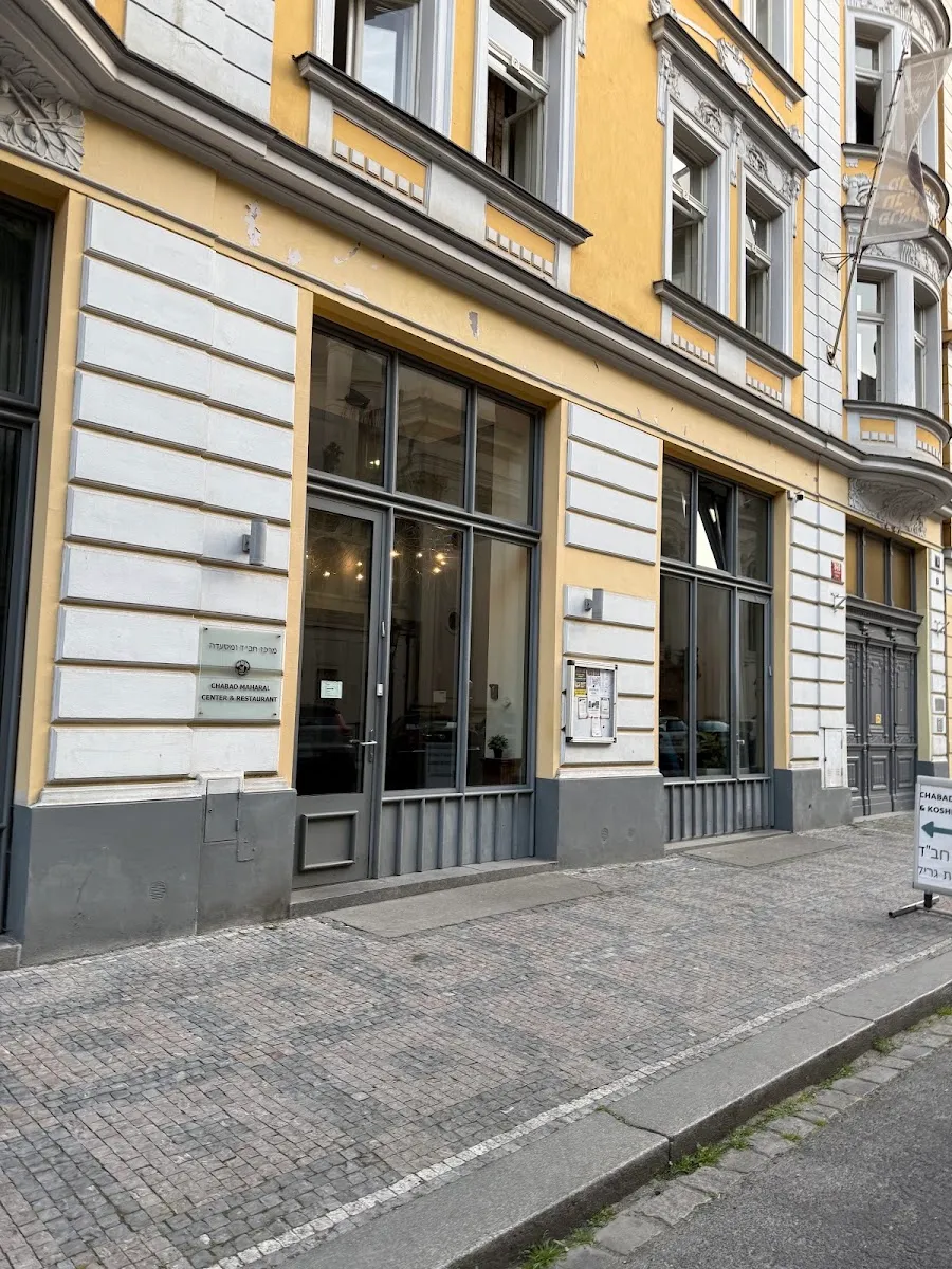 Chabad Kosher Grill Praha — photo 7