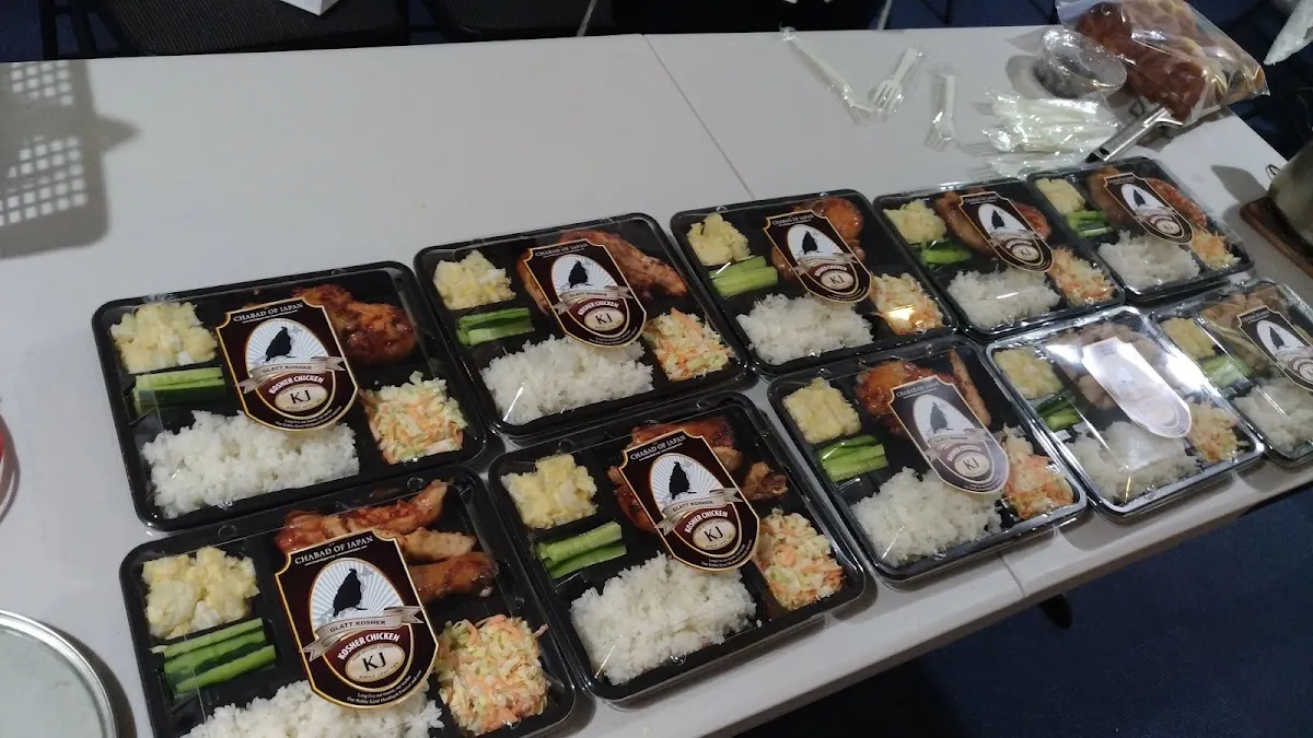 Chabad Kyoto Kosher Restaurant — foto 9