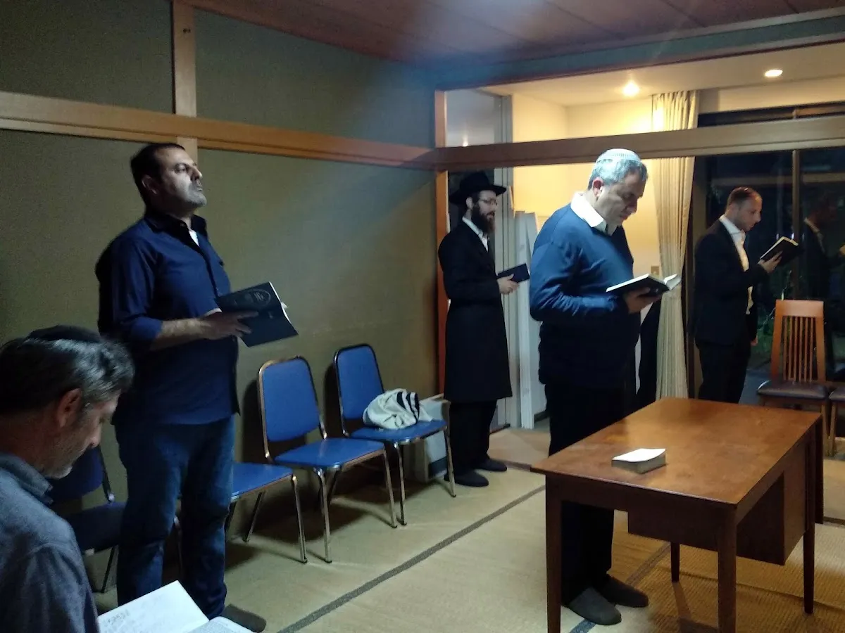 Chabad Kyoto — foto 10