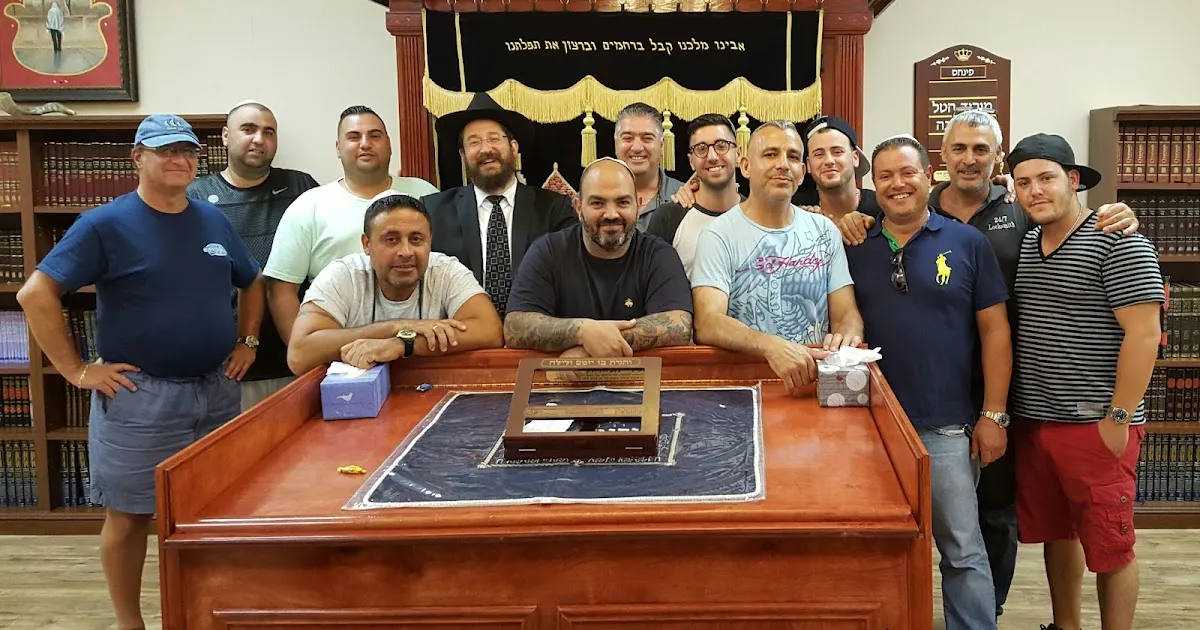 Chabad Lubavitch Center of Eastern Shore — foto 9